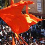 Shiv Sena Violence