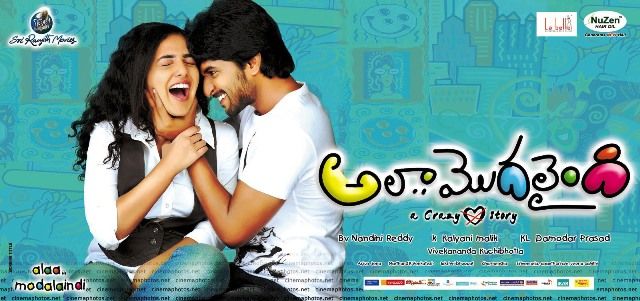 Top 10 Best Telugu Comedy Movies You Must Watch » StarsUnfolded