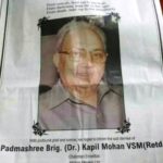Kapil Mohan Obituary