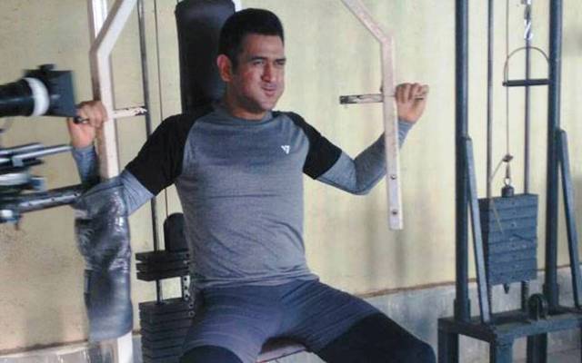 MS Dhoni Exercise