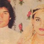 Reena Roy with Mohsin Khan (Marriage Picture)