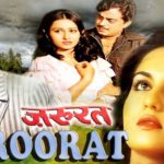 Zaroorat