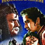Madhubala's Superhit Movie 