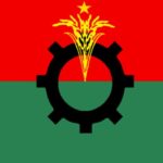 Bangladesh Nationalist Party Flag