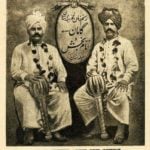 Gama Pehalwan With His Brother Imam Baksh Pahalwan