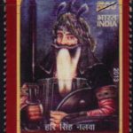 Hari Singh Nalwa Stamp