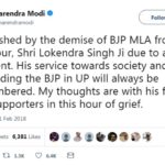Narendra Modi Tweet On Lokendra Singh Death