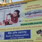 Vaishnavvi Shukla in advertisement
