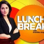 Avantika Singh At Her Lunch Time Show
