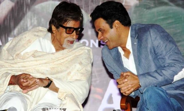 Manoj Bajpayee With Amitabh Bachchan