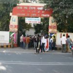 Juhi Chaturvedi Lucknow College of Arts & Crafts