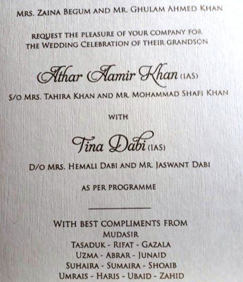 Tina Dabi and Athar Aamir Khan wedding card