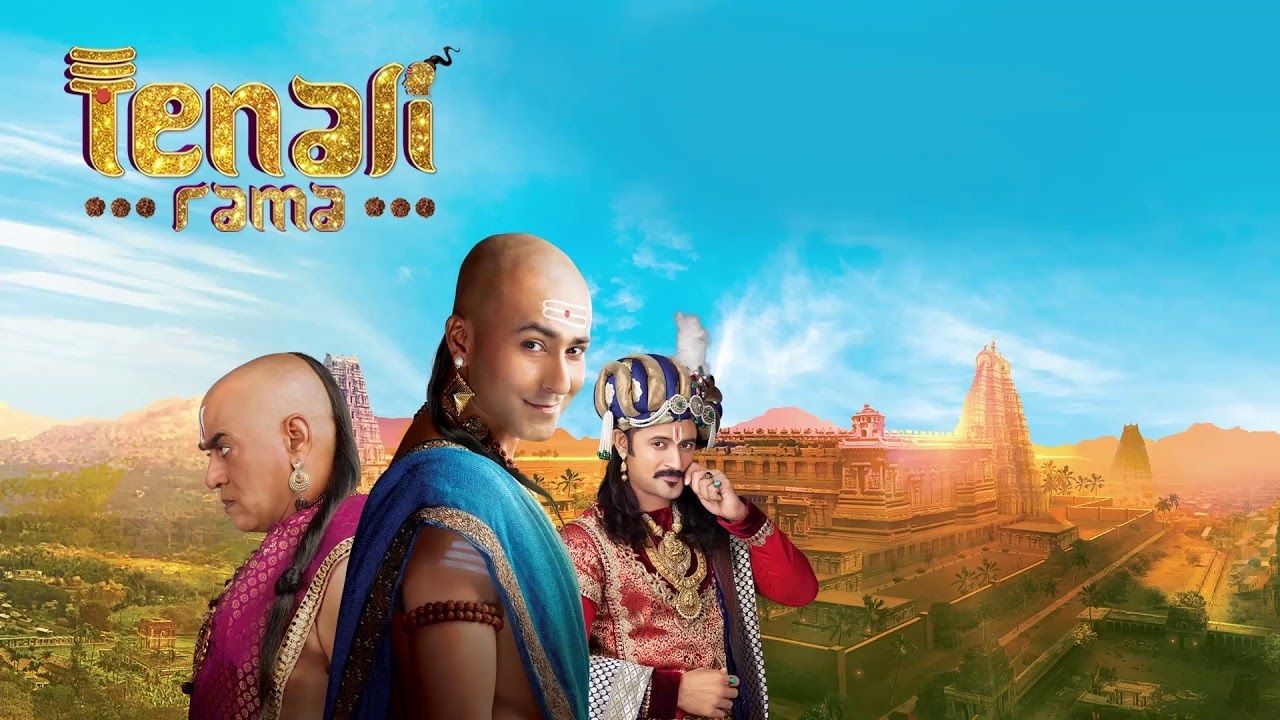  Tenali Rama Actors Salary Krishna Bharadwaj Pankaj Berry Manav 
