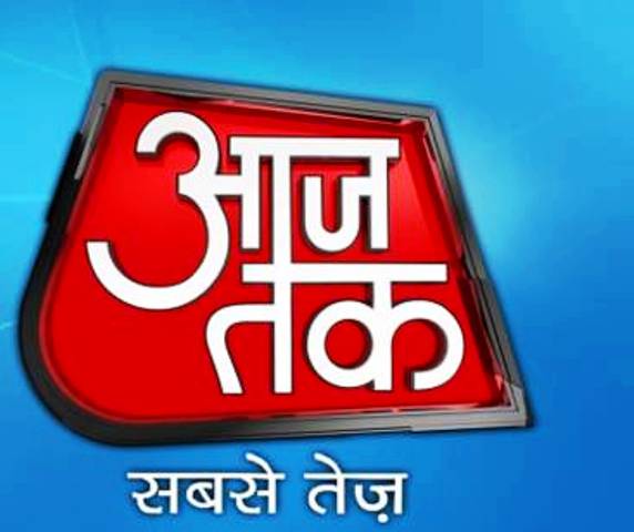 Top 10 Indian News Channels 2018 Starsunfolded