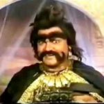 Akhilendra Mishra As Krur Singh