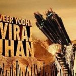 Poster of Harsh Rajput's TV show Dharti Ka Veer Yodha Prithviraj Chauhan