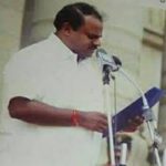 H. D. Kumaraswamy