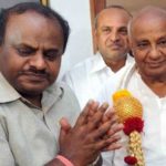H. D. Kumaraswamy With His Father H. D. Deve Gowda