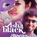 Ishita Chauhan In Asha Black