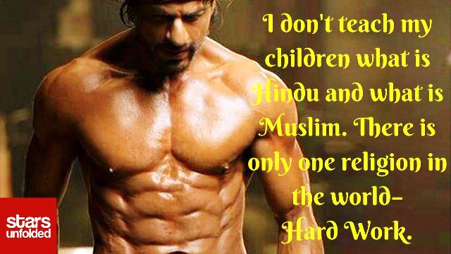 SRK Inspirational Quote 21