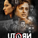 Shraddha Srinath's Movie 'U Turn' Poster