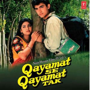 Aamir Khan In Qayamat Se Qayamat Tak Poster