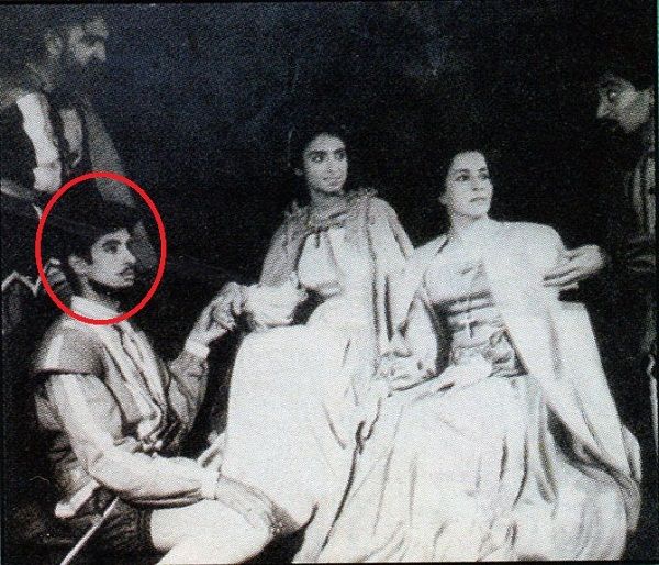 A picture of a play starring Amitabh Bachchan during his college days