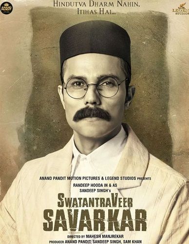 Randeep Hooda on the poster of SwatantraVeer Savarkar