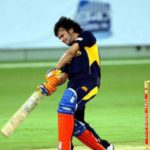 Atif Aslam Playing Cricket