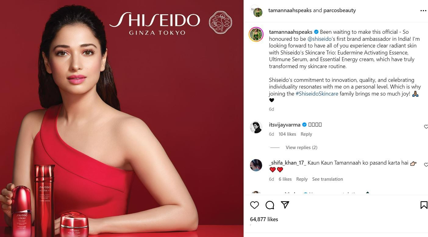 Tamannaah Bhatia's Instagram post after being announced as the brand ambassador for Shiseido