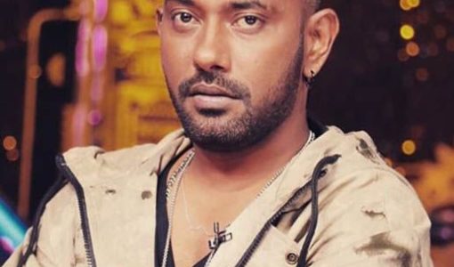 Dharmesh Yelande