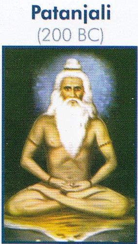 Ramdev's spiritual yoga guru, Maharishi Patanjali
