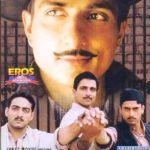 Sonu Sood in Shaheed-E-Azam