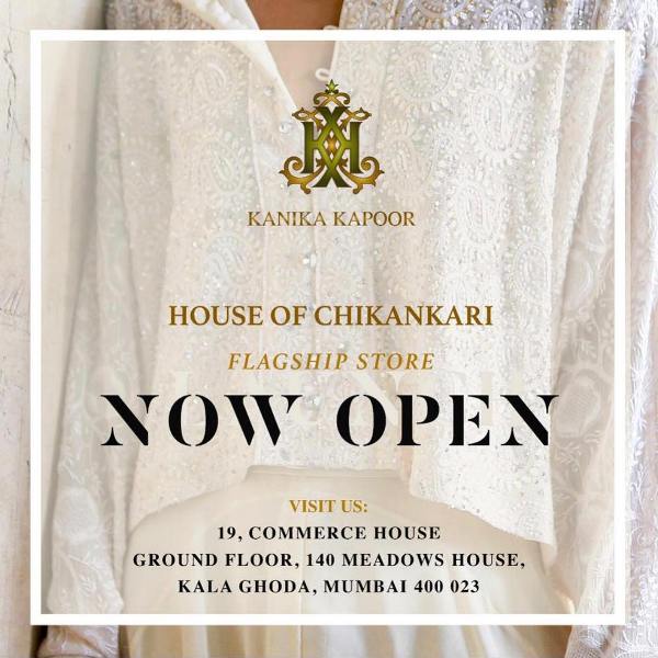 Kanika Kapoor's Fashion Store