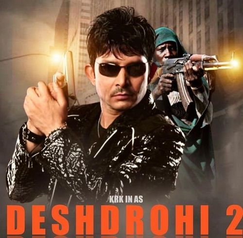 Deshdrohi 2 film poster