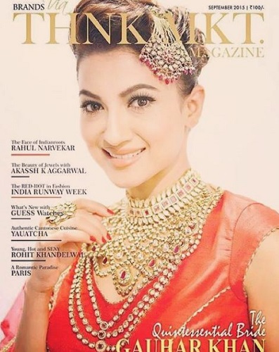 Gauahar Khan featured on a magazine cover