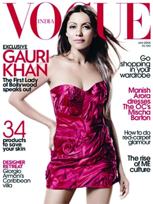 Gauri Khan On The Cover of Vogue