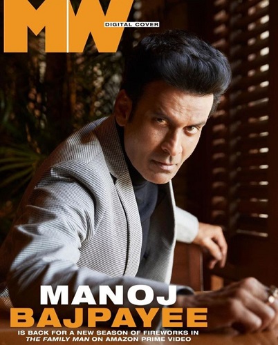 Manoj Bajpayee featured on the cover of Man's World