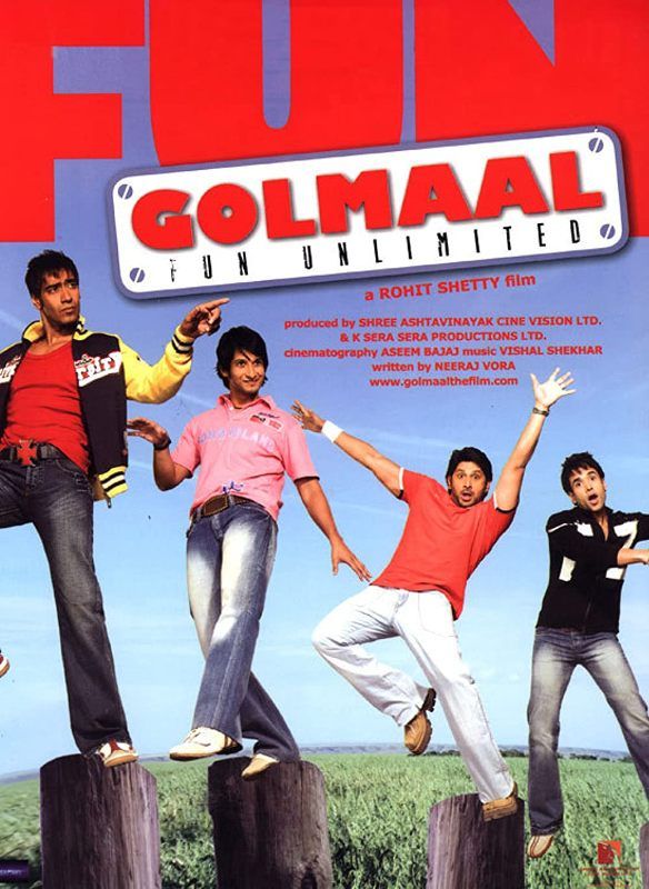Poster of the film 'Golmaal'