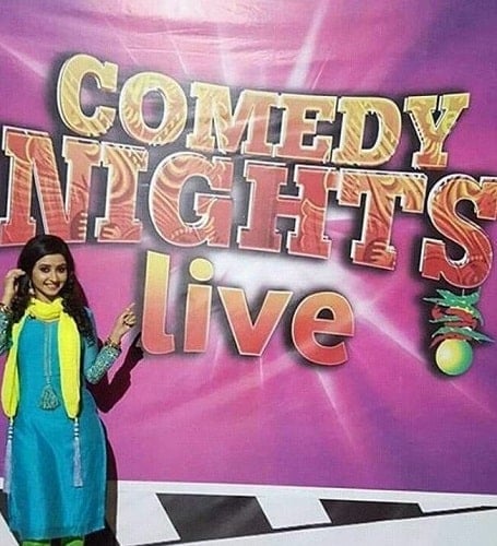 Sana Amin Sheikh in Comedy Nights Live