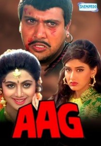 Aag (19940