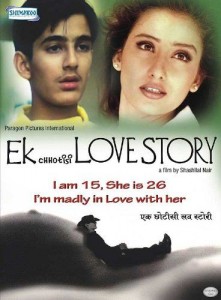 Ek Chhoti si Love Story