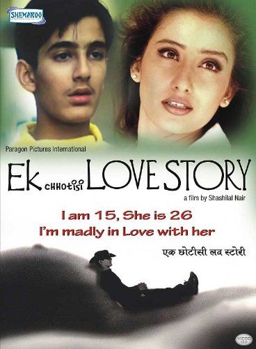 Aditya Seal's debut film 'Ek Chhoti si Love Story'