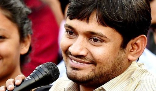 Kanhaiya Kumar