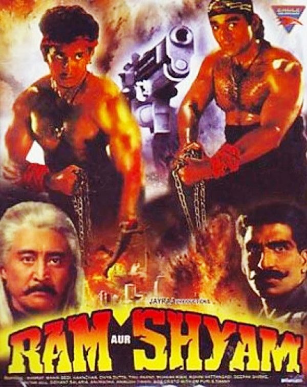 Ram Aur Shyam film's poster