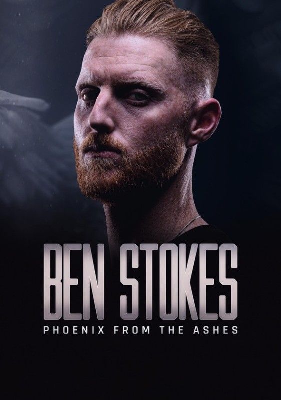 The poster of a documentary film on cricketer Ben Stokes