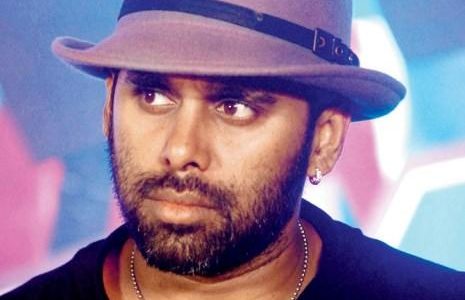 Bosco Martis