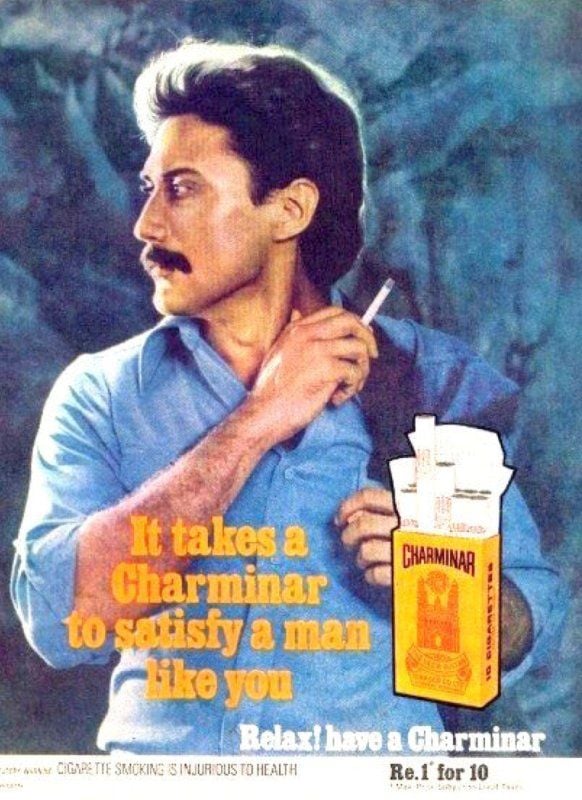 Jackie Shroff as a Model for a Cigarette Brand