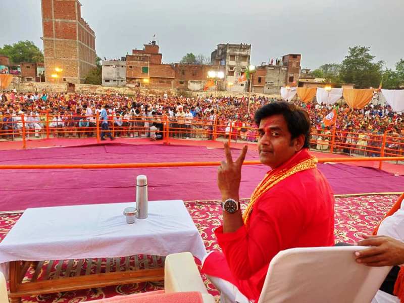 Ravi Kishan's photo taken when he was campaigning for the 2019 Lok Sabha elections