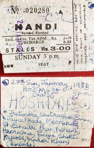 Sajid Khan's ticket collection of films he has watched